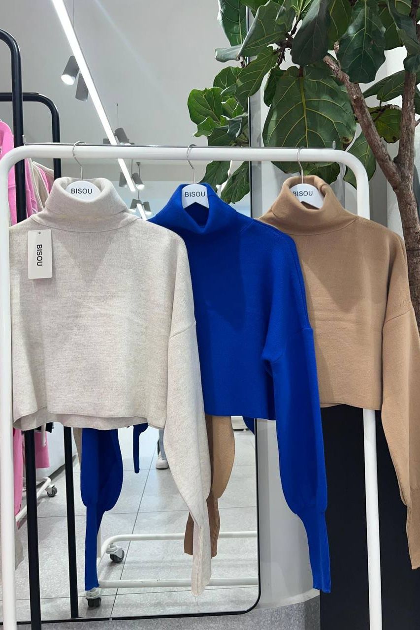 Nigh-Neck Beige Sweater